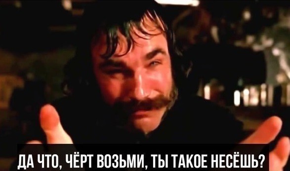 Почему мужчина не должен знать, на что тратятся его алименты?