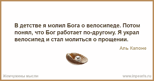 А еще ж не весна... Мужчина у Бабушкинского суда упал на колени и начал молиться, чтобы люди перестали поддерживать Навального