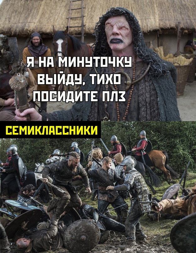Картинки с надписями и всякие жизненные фразы 27.03.21