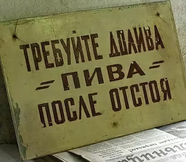 Владимир Милов уехал из России