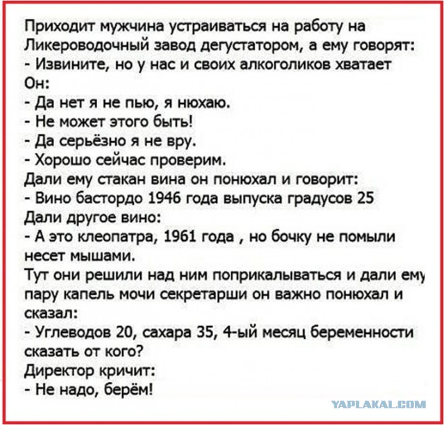 Картинки с надписями и всякие жизненные фразы 4.05.21