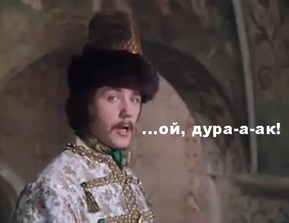 Л - Логика. От МИД Литвы