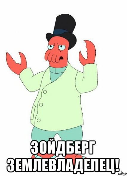 Огромный НЛО на орбите Земли