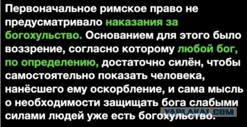Картинки и мемы для настроения 025