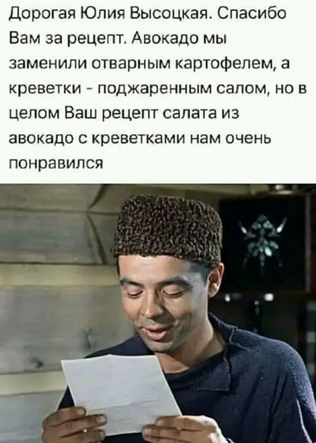 Картинки с надписями и всякие жизненные фразы 1.06.21