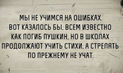 Бредзона 10.09.21