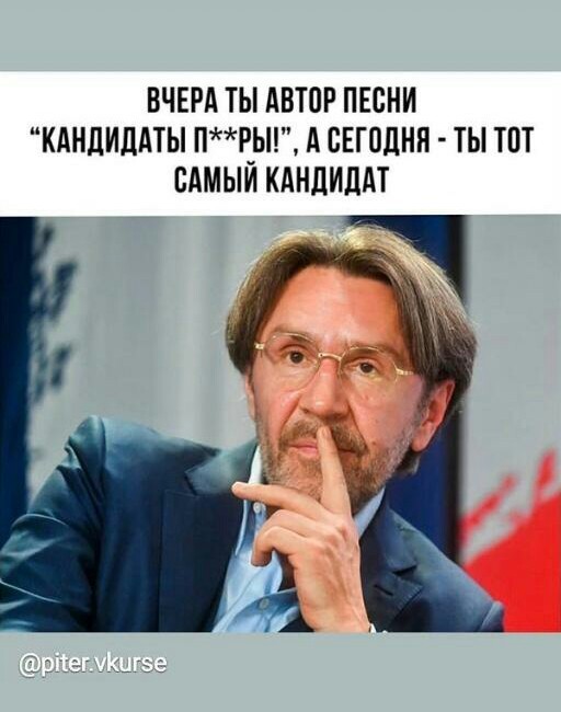 Ну в чем то он прав