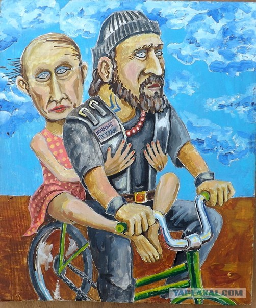 В Пермском крае школьники устроили оргию у лицея