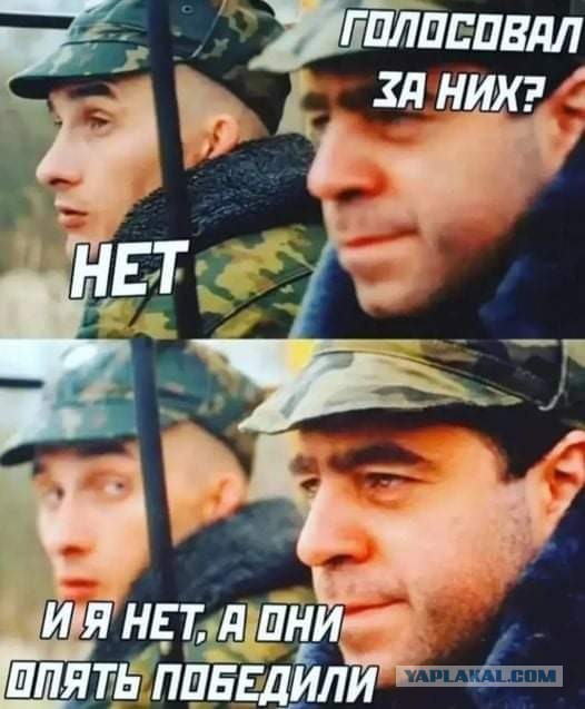 Картинки и мемы для настроения 21.10.21
