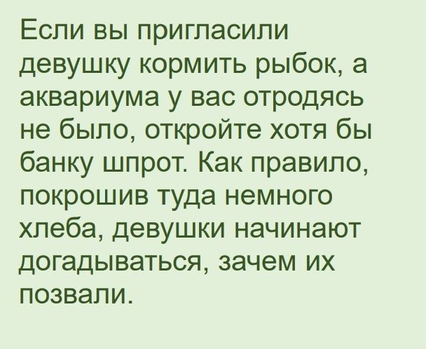 Всяко разные картинки 19.11.2021