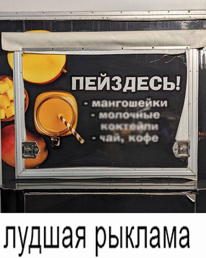 Пятничная "классическая" тема, дорогие деграданты