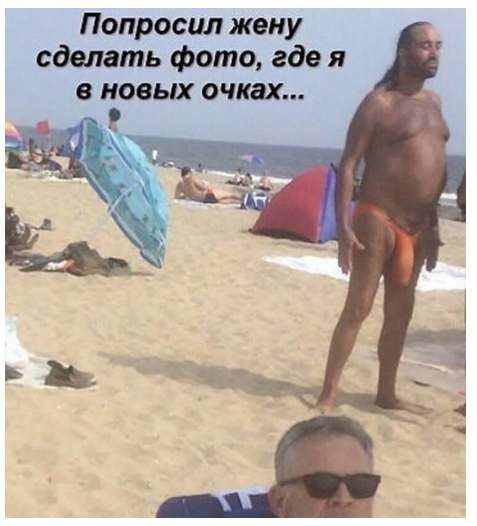 Опять о своих шлюхах думает...