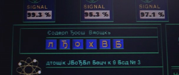 А спонсор сериала наверняка Ылон Мазгх