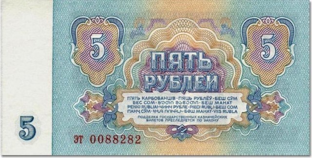 Бредзона