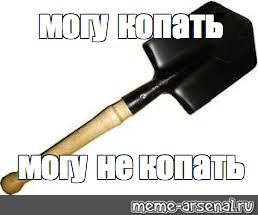 Не "Накипело!", а "Пригорело!"