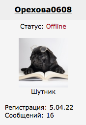Задачи спецоперации на Украине будут выполнены!