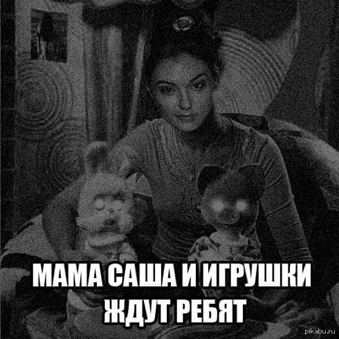 Немного пошлых картинок с надписями