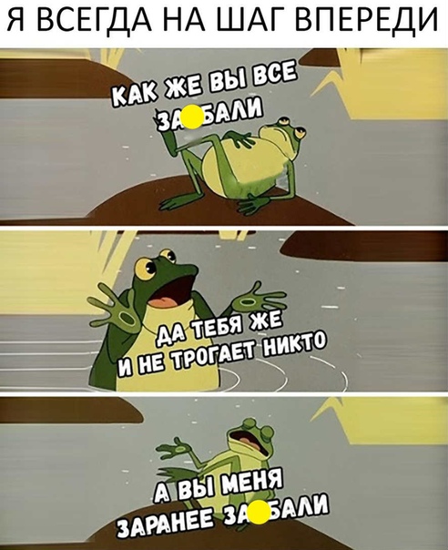 Картинки для улыбнуться #7.0