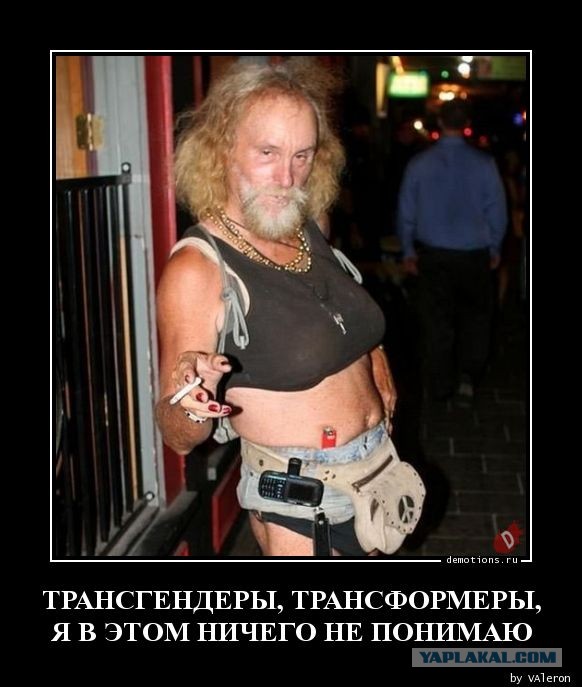 О спорт. Ты МИР.( а какой? )