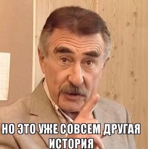 Средневековый Винни Пух