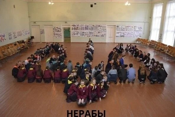 Дети-беженцы в Болгарии