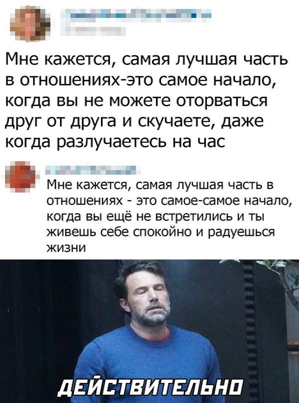 Немного картинок для настроения - 119