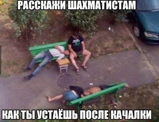 Осада Козельска