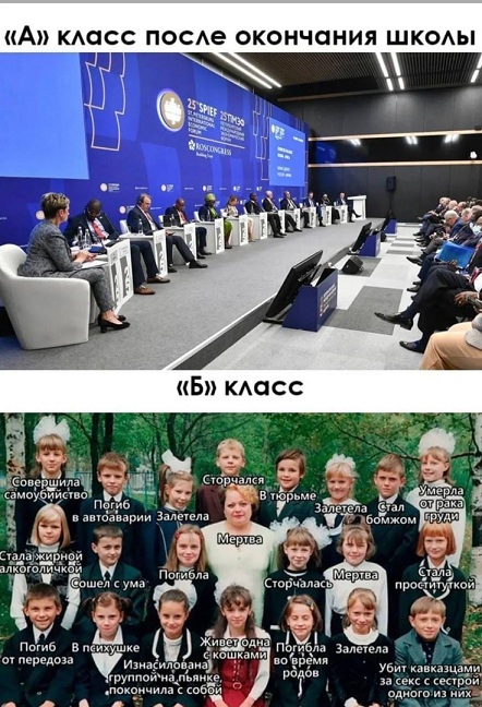 Ну, с богом!