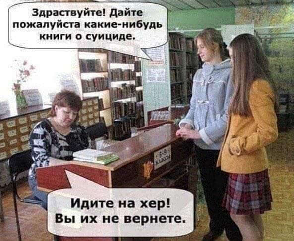 Весёлый полтишок 08.09.22