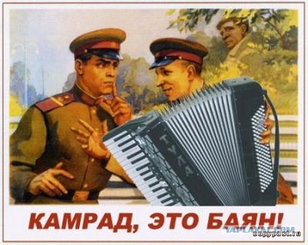Железный Феликс