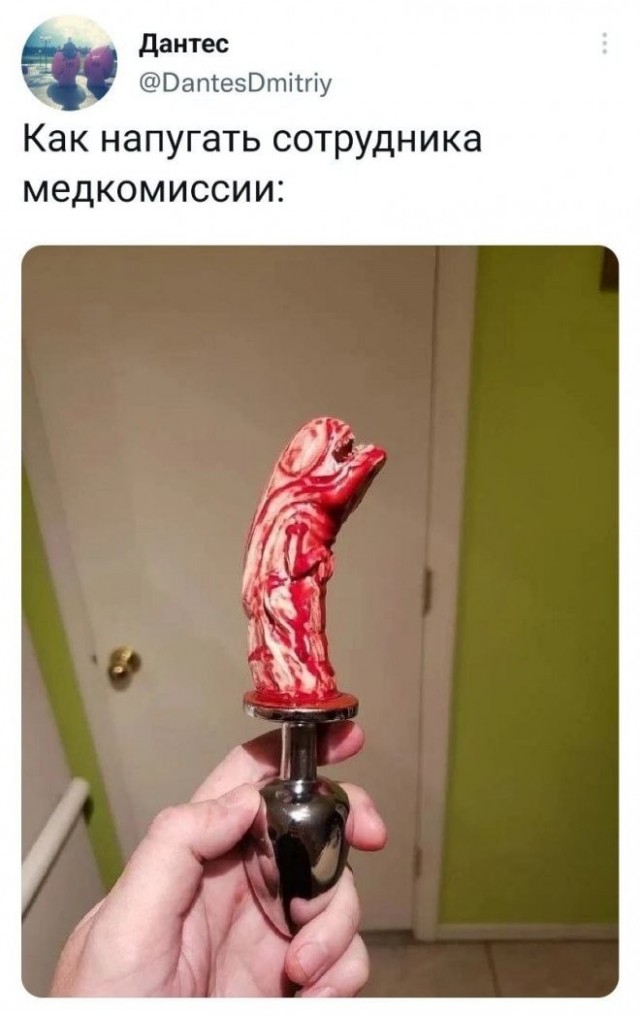 Немного юмора, гуманитарного - 5