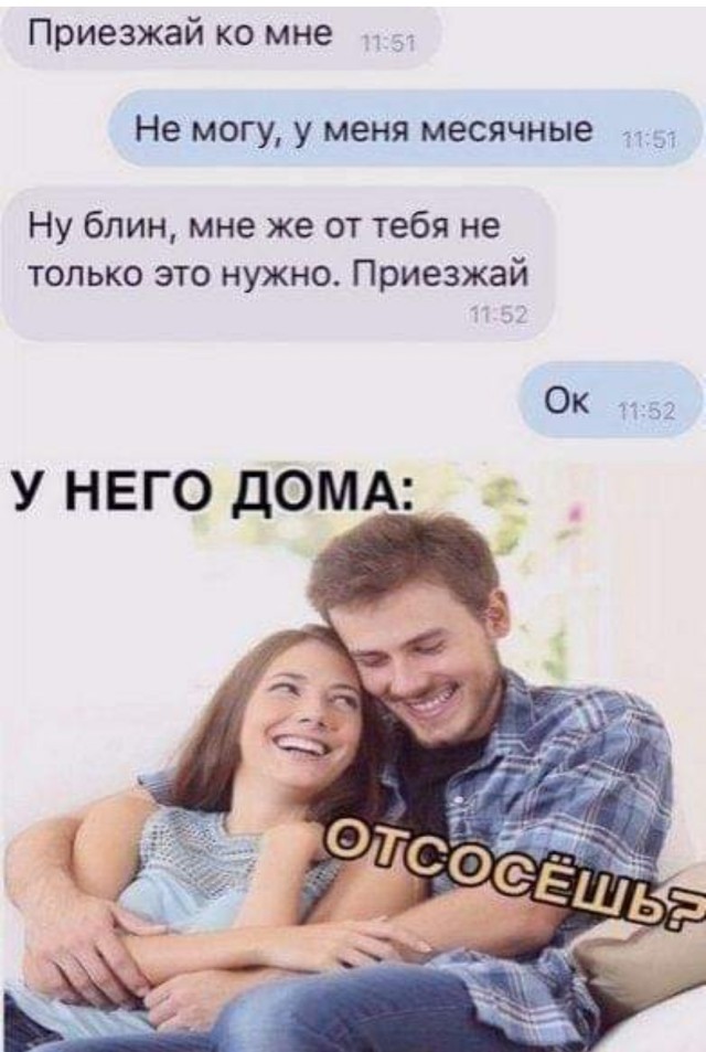 Немного картинок для настроения - 112