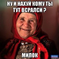 Уехавший за границу Илья Прусикин из Little Big рассказал об отсутствии денег