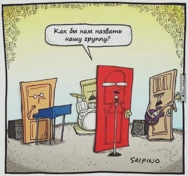 Наказывать ли женщину?