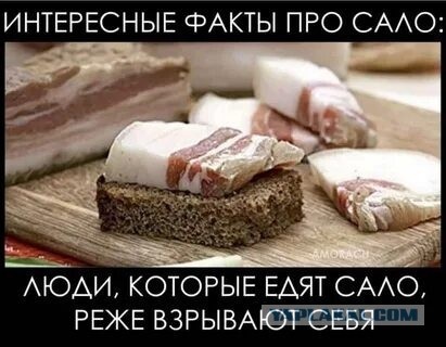 П - парадокс