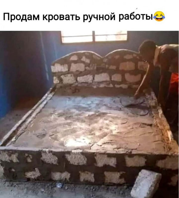 Спорадические картинки из этих ваших интернетов