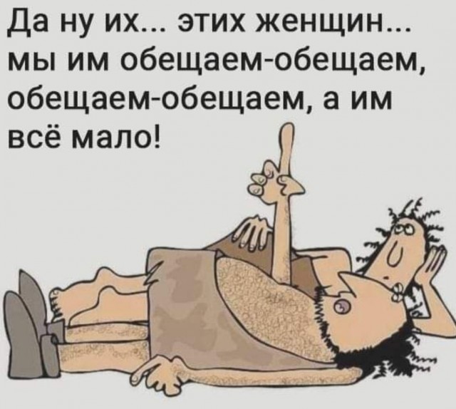 Весёлый полтишок 11.01.23