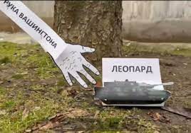 Победная поступь идиотизма по планете – том 8
