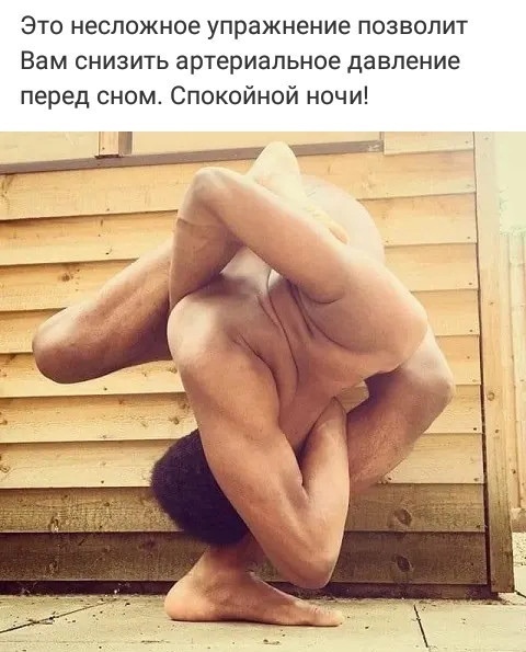 Так себе картинки 27.02.23