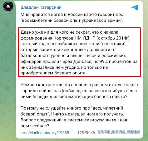 Фильм «Навальный» получил премию «Оскар» в номинации «Лучший документальный полнометражный фильм»