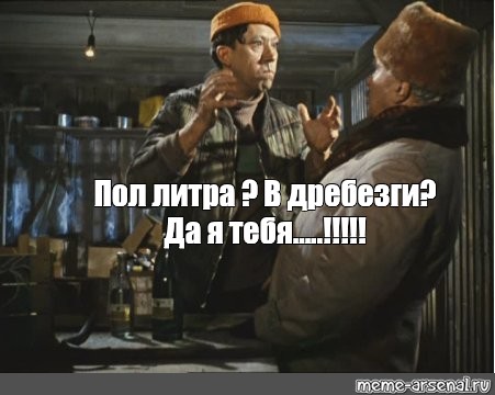 На севере США сошел с рельсов поезд с этанолом
