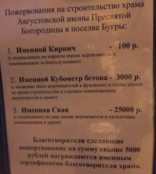 Картинки и мемы, всем хороших выходных