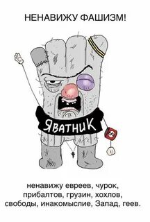 Украина официально будет воевать до последнего украинца, несмотря на ужасные потери