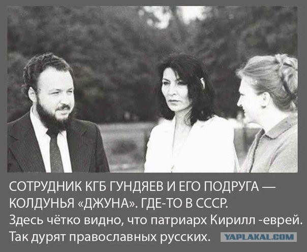 Как молоды мы были...