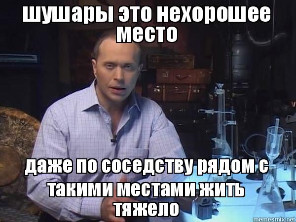 Петербуржца избили при детях за просьбу выгуливать бойцовскую собаку в наморднике
