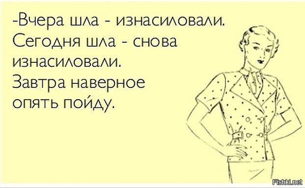 Здоровая девка для голодных декабристов. Сибирские развлечения русского дворянства