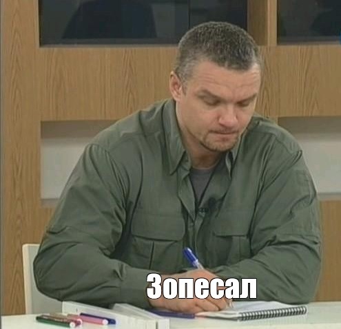 Подтопило чуть