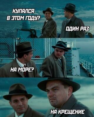 Отряд быстрого деградирования