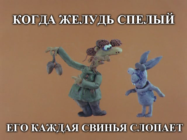 Вегетарианка впервые за пять лет попробовала стейк