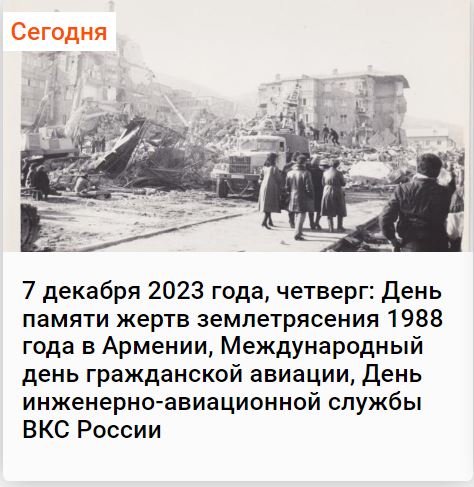 Дачный курятник